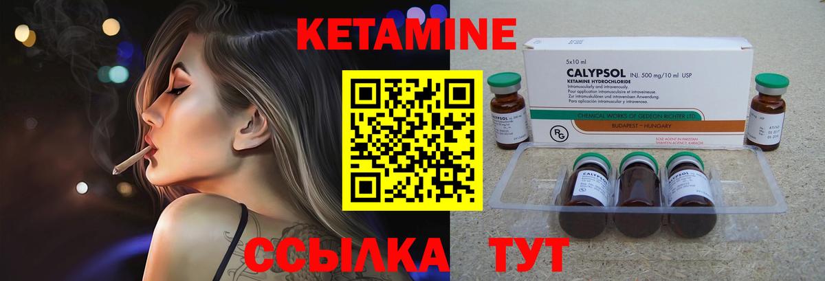 ГАШ  Кокаин  Меф МЯУ МЯУ   Бошки Шишки  Метамфетамин  Гашиш  Кириши  Вход с VPN 