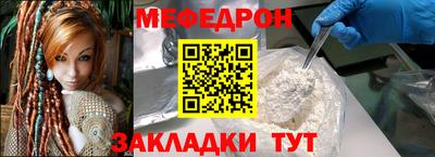 кокс Комсомольск-на-Амуре