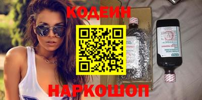 кокс Комсомольск-на-Амуре