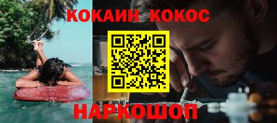 СК Конаково