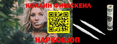 альфа пвп Коммунар