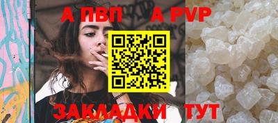 СК Конаково