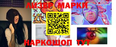 СК Конаково