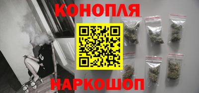 альфа пвп Коммунар
