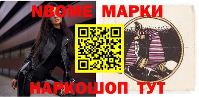 СК Конаково