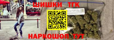 кокс Комсомольск-на-Амуре