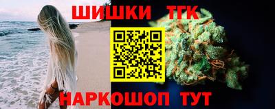 альфа пвп Коммунар