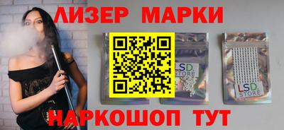 альфа пвп Коммунар