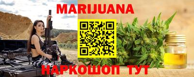 альфа пвп Коммунар