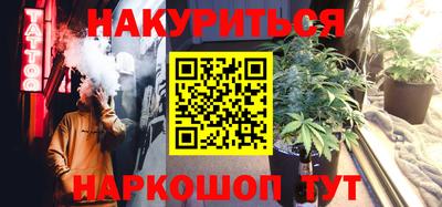 СК Конаково