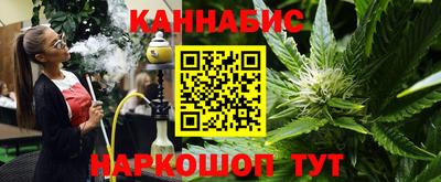 альфа пвп Коммунар