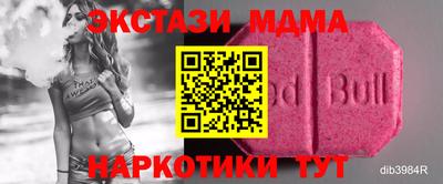 СК Конаково