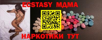 СК Конаково