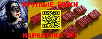 кокс Комсомольск-на-Амуре