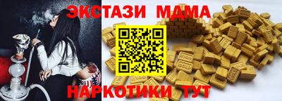 кокс Комсомольск-на-Амуре