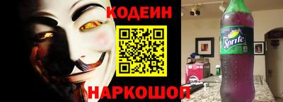 СК Конаково