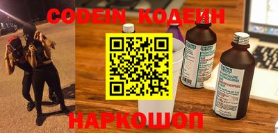 СК Конаково
