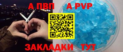 СК Конаково