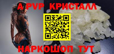 СК Конаково