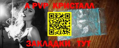 СК Конаково