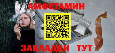 СК Конаково
