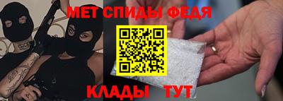 кокс Комсомольск-на-Амуре