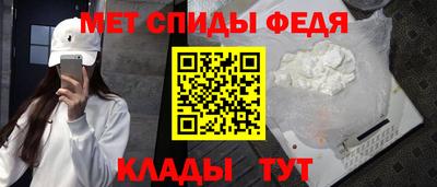 кокс Комсомольск-на-Амуре