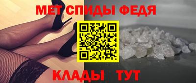 СК Конаково