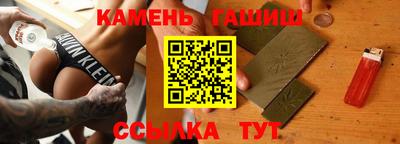 альфа пвп Коммунар