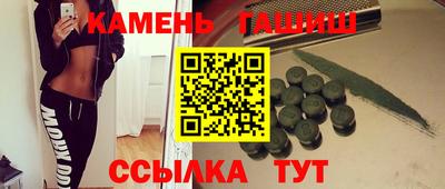 альфа пвп Коммунар