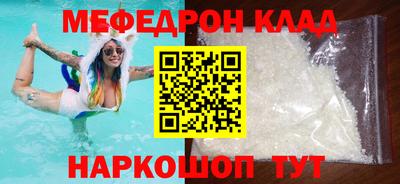 СК Конаково