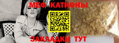 кокс Комсомольск-на-Амуре